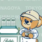 ぴでの画像