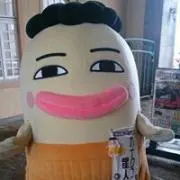 ランフォード