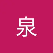 きいの画像