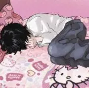 れん