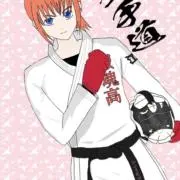 しにがみ 値下げ交渉⭕️の画像