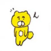 めるの画像