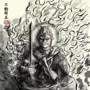 リクオー