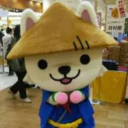 わら