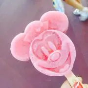 きなこ