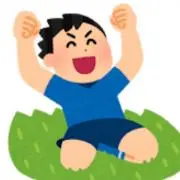 bazarの画像