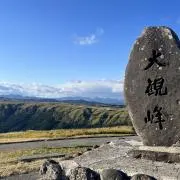 わっしょいの画像