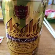 モブオ