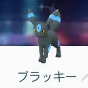 たんたかたんの画像