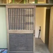 ToHi