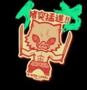 マアサ☆