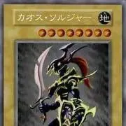 マッチ【プロフ必読】