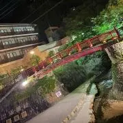 しょうや