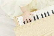 そら