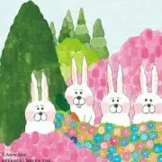 アルパカ