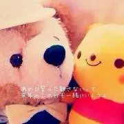 はるか