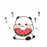 絹