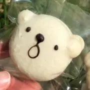 すずの画像