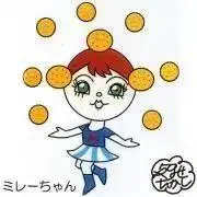ytaの画像