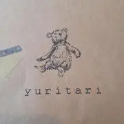 オーダー受付中　納期１週間～