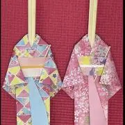あこ箸袋(誕生日、結婚式、還暦祝いなど)の画像