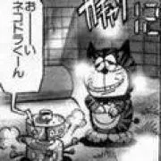 ネコどら