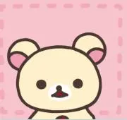 Korilakkuma♥️プロフ必読の画像