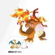 ポケモン ダイゴ グリーン レッド N ぬいぐるみ セット - メルカリ