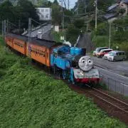 Isanmamaの画像