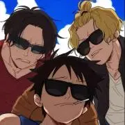 エス