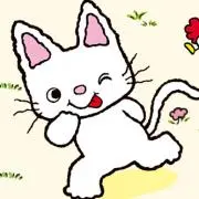 ノンタン