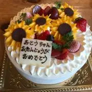 モコ