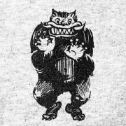 凝