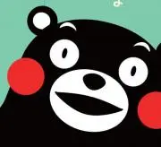 くまちゃんの画像