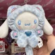 ばくちの画像