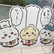 あや◊*プロフご確認ください☺︎の画像