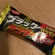 子育てママ^_^断捨離中