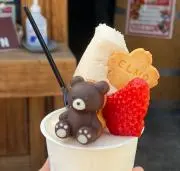 ぼーののの画像
