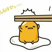あき@詳細はプロフまで(๑•﹏•)