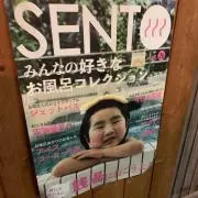 ガンジーの画像