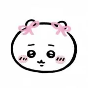 runaの画像