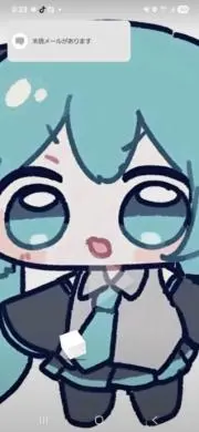 カエルの画像