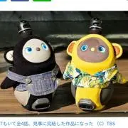 ねね