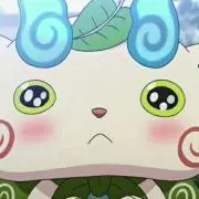 燐。