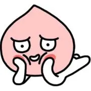 しゅの画像