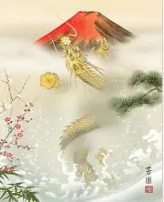 飛鳥の画像