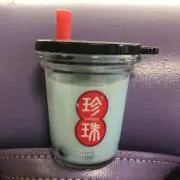 吟味
