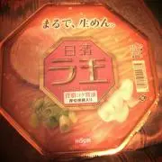 ゼロ Ξ