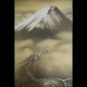 Eichanの画像