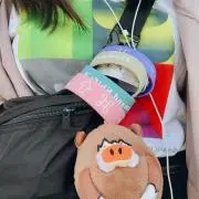 すず